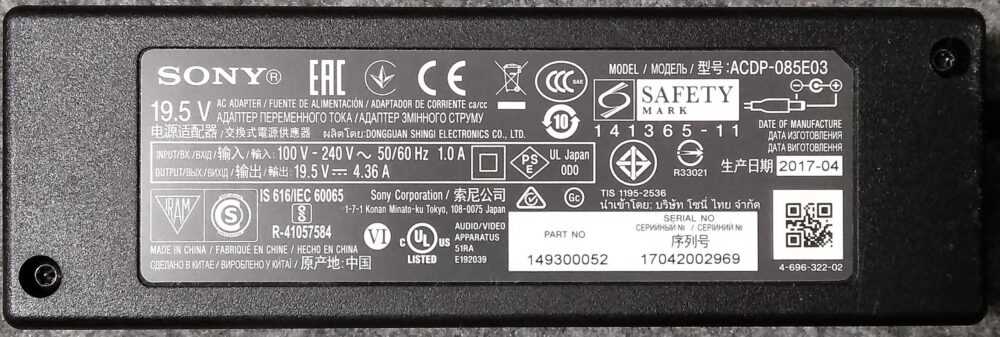 Alimentatore Sony KDL-40WE665 TV Modules