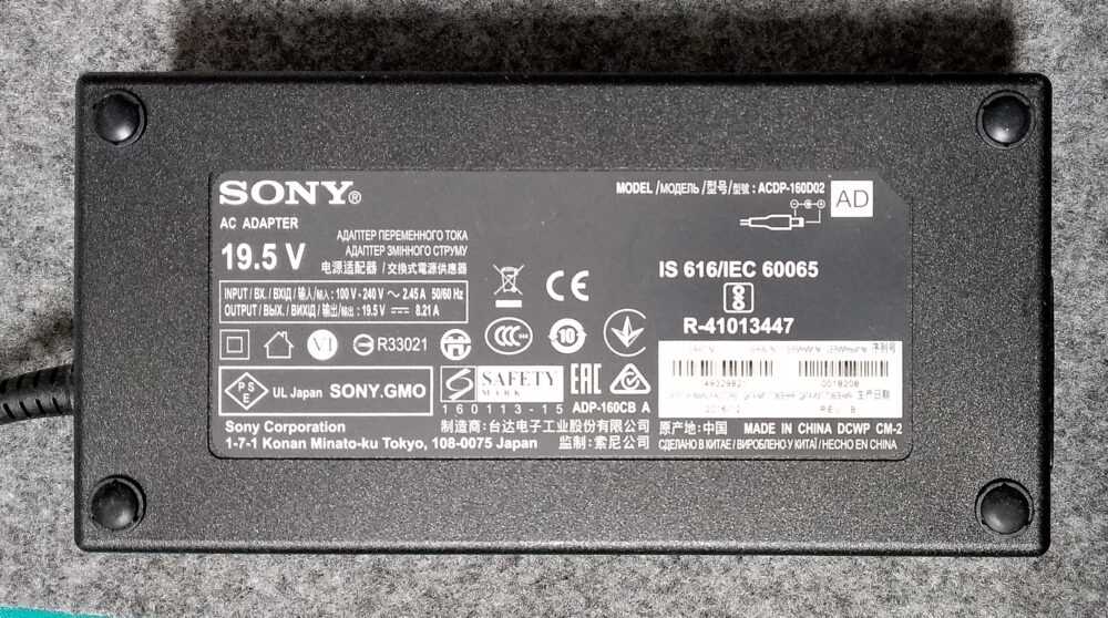 Alimentatore Sony KD-49XE8096 - ACDP-160D02 TV Modules
