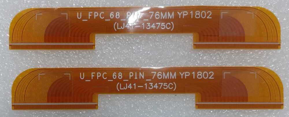 LJ41-13475C - Coppia flat per driver LCD Samsung UE75MU7000TXZT - Pannello CY-KM075FLLVFH ( Version No 04 ) TV Modules