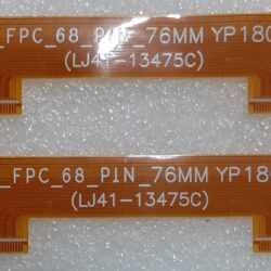 LJ41-13475C - Pair of flats for Samsung UE75MU7000TXZT LCD driver