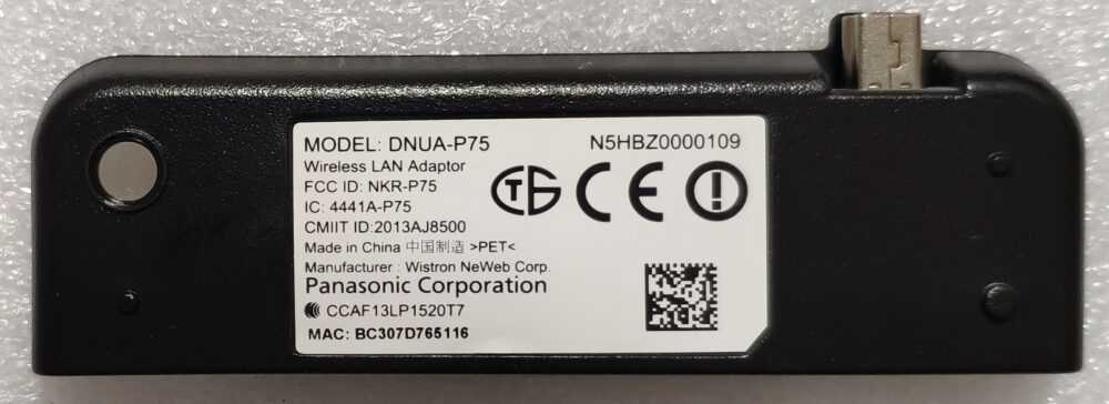 N5HBZ0000109 - DNUA-P75 - Modulo WI-FI Panasonic TX-42ASE650 TV Modules