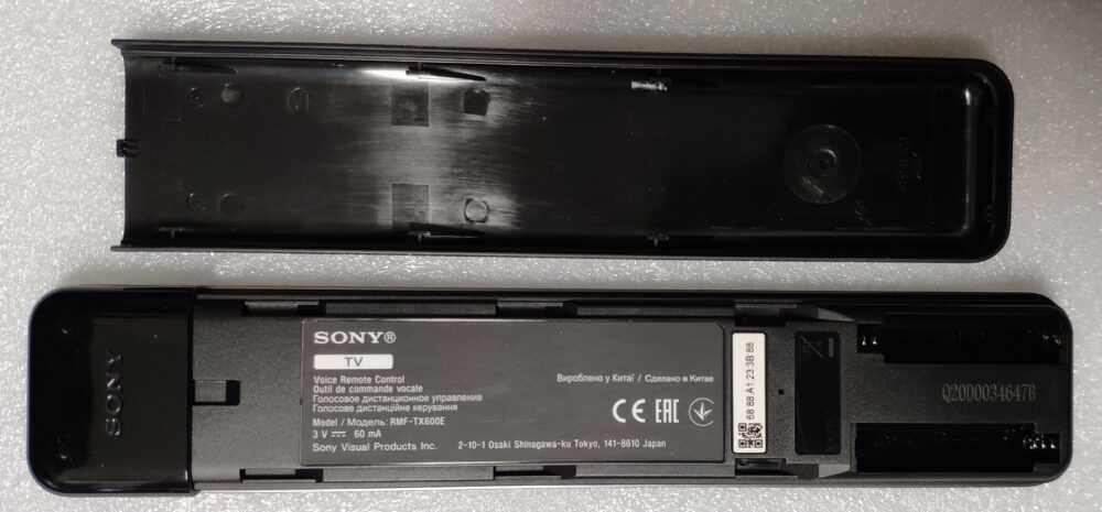 RMF-TX600E - Telecomando originale Sony KD-55AG9 TV Modules