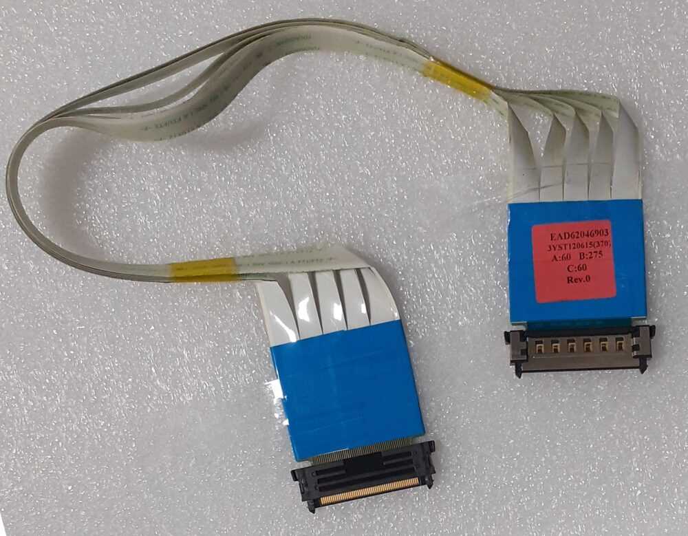 EAD62046903 - Flat Cable LVDS LG 42LS570T-ZB TV Modules