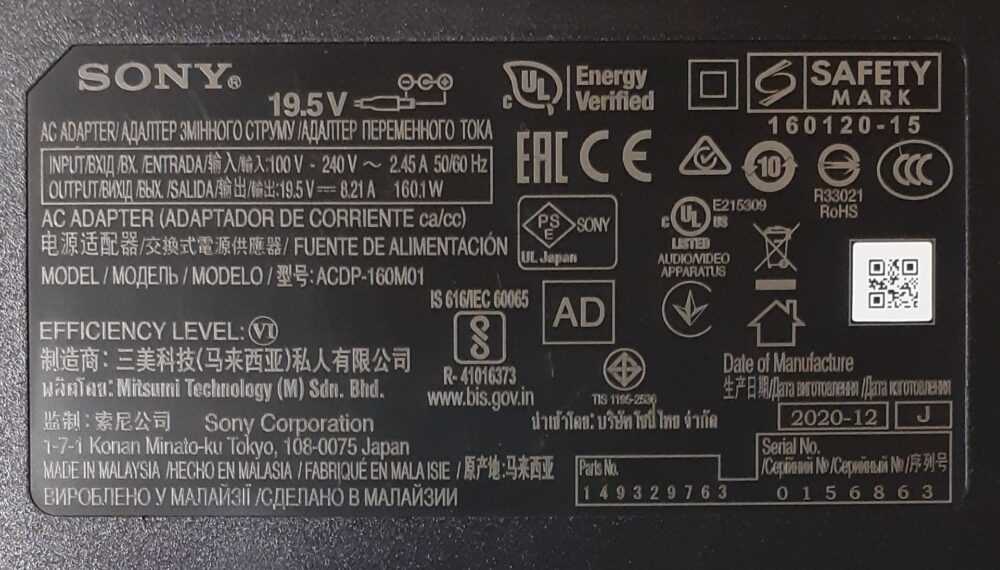 1-493-297-62 - ACDP-160M01 - Alimentatore originale Sony KD-43XH8596 TV Modules
