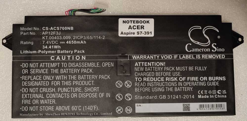 CS-ACS700NB - AP12F3J - KT.0040R.001 - Batteria per notebook Acer Aspire S7-391 - Nuova TV Modules
