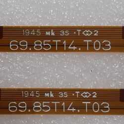 69.85T14.T03 - Coppia flat Samsung QE75Q80TATXZT