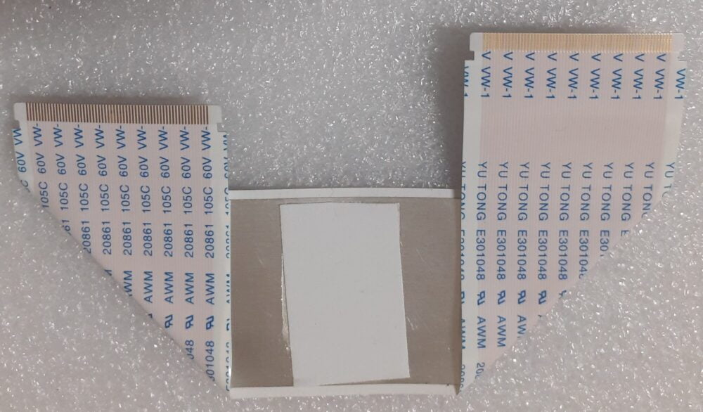 20230707_164414 TV-Module
