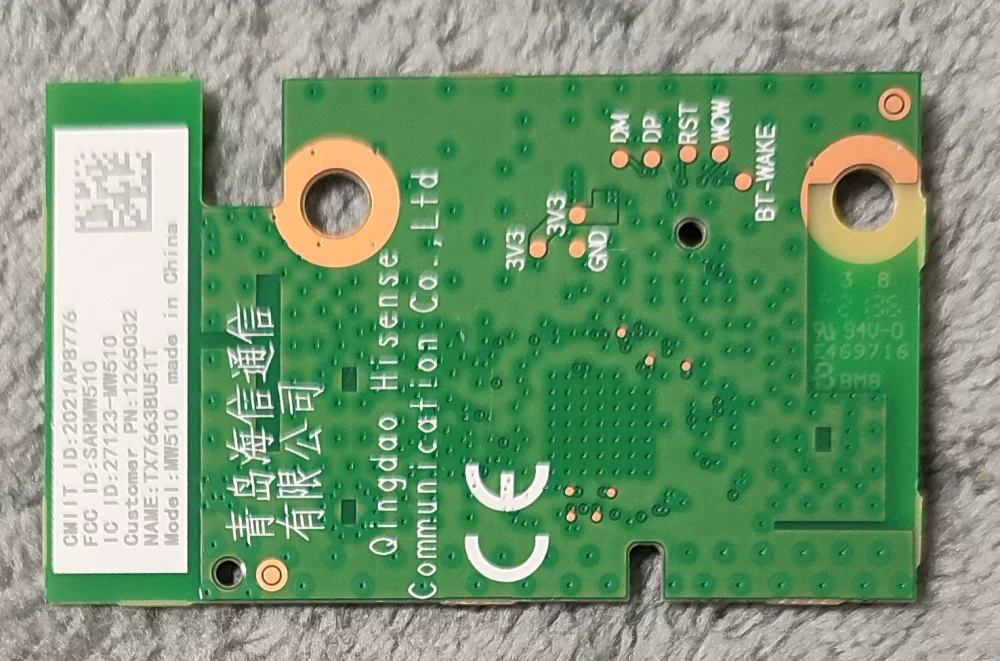 T1265032 - TX7663BU51T - Hisense 65A7GQ WI-FI Module - TV Modules