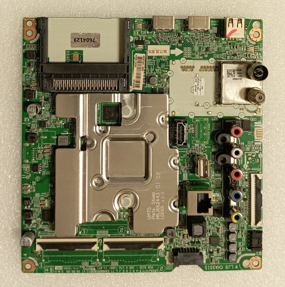 EAX68253605 (1.1) - EBU65667901 - Modulo main LG 55UM7100PLB.BEUGLJP - Pannello HC550DGG-ABUL5-A14X TV Modules